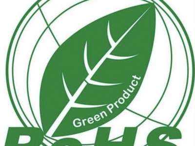 ROHS2.0管控物質(zhì)有哪些？限值是多少？